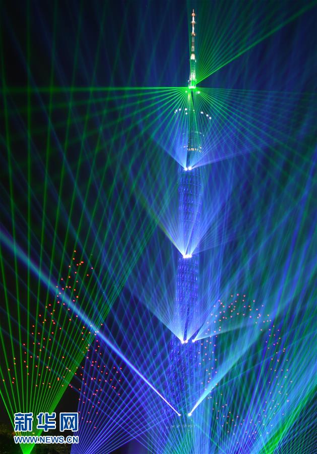 图片默认标题_fororder_%5c%5c172.100.100.3%5ctemp%5c9500020%5c1%5c9500020_1_1_13048909-4d17-446e-9674-374b87c48267