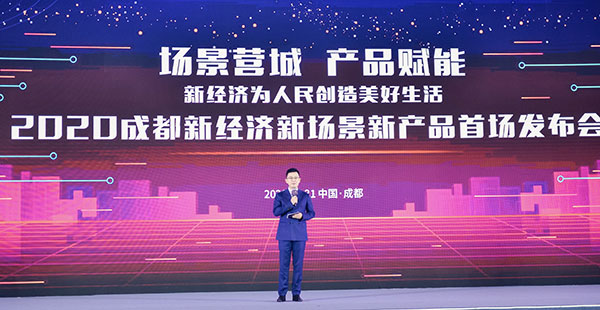 图片默认标题 图片默认标题_fororder_d