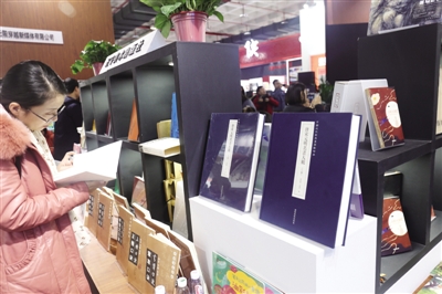 [光明网]探索文化符号 诉说千年遗韵