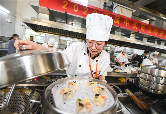 （B 教育列表 三吴大地南京 移动版）2020南京中式面点技能大赛在南京市商业学校举行