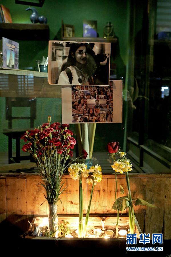 新华网：民众悼念乌克兰失事客机遇难者