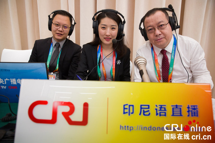 CMG 국제방송, CIIE 개막식 다어종 생방송 진행