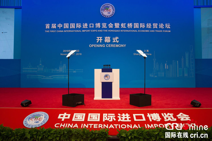 CMG 국제방송, CIIE 개막식 다어종 생방송 진행