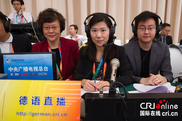 CMG 국제방송, CIIE 개막식 다어종 생방송 진행