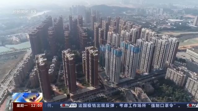 落实“六稳”“六保”丨湖南长沙：保产业链供应链稳定 助推重点工程建设