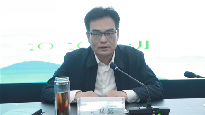 （文中作了修改）陕西省野生动植物保护协会六届三次会议在西安召开