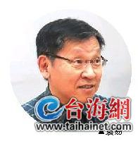 台湾学者袁易：搞好两岸关系才能保障台湾安全