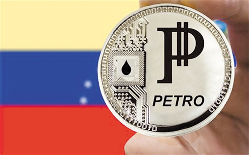 委内瑞拉经济部宣布“Petro Coin”开放购买，全球首个国家数字货币正式发售