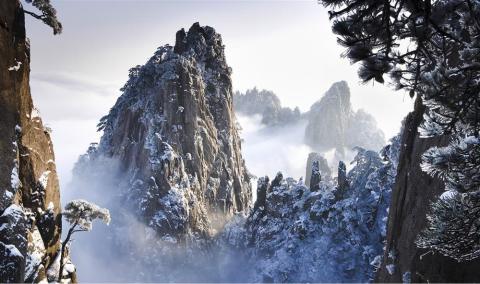 Kabundukan ng Huangshan, Tsina