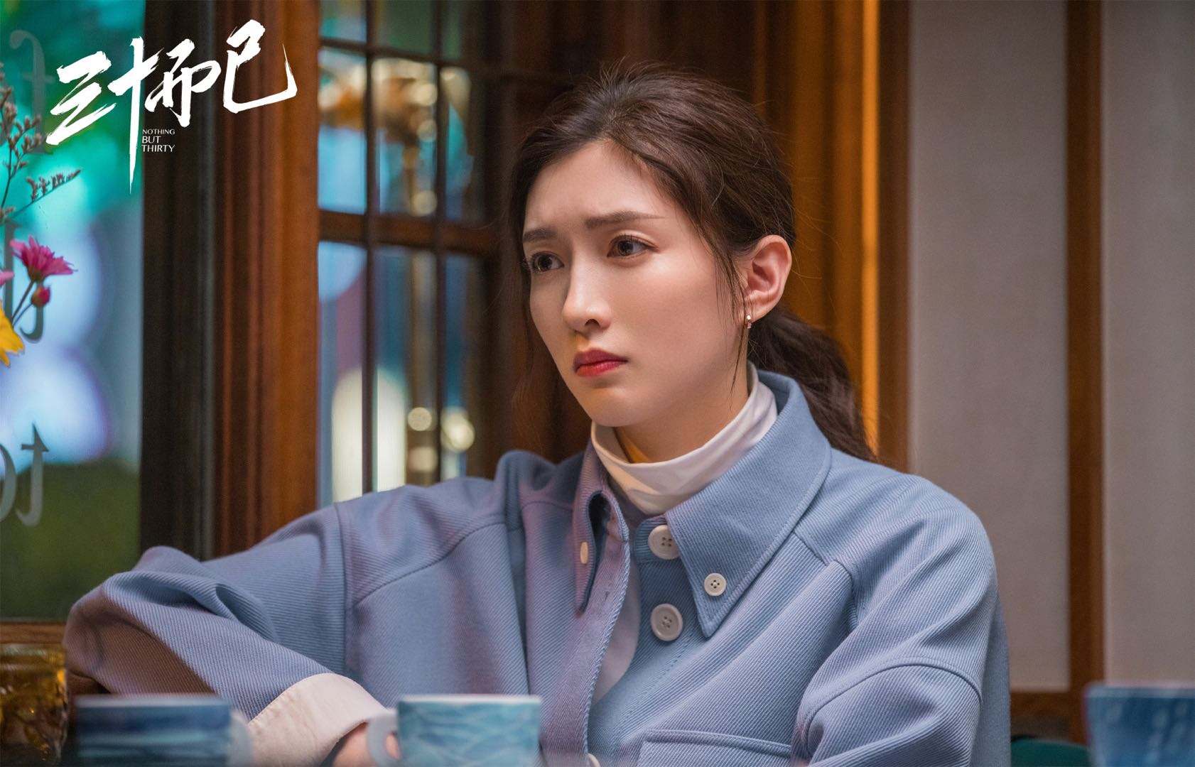 Bạn có cảm nhận gì trong độ tuổi 30? 30 chưa phải là hết!_fororder_timg (7)