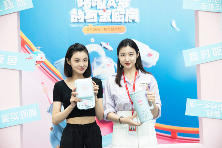 已过审)“蓝胖子”来了 九阳联手京东打造哆啦A梦百宝厨房