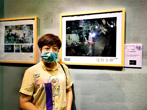 “战疫·记忆”影像展在陕西省图书馆开幕