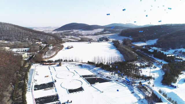 跨界冰雪旅游产业 世茂莲花山滑雪场喜迎世界顶级赛事