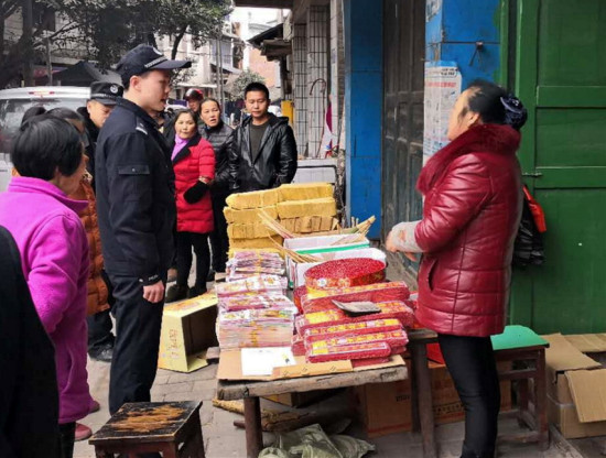 【法制安全】重庆渝北警方持续开展烟花爆竹销售摊点专项检查工作