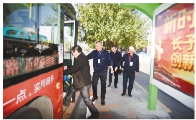 锦州市公交车成为流动的文明窗口