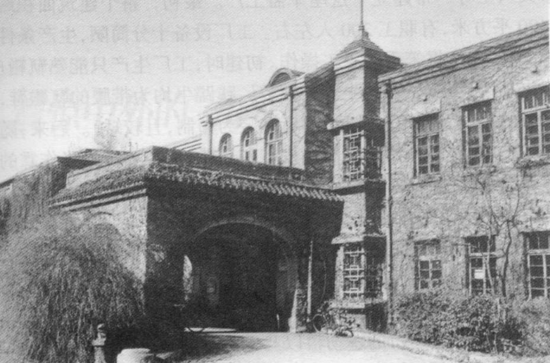 探寻从老奉天到新沈阳的“外资脚步” 探寻从老奉天到新沈阳的“外资脚步”