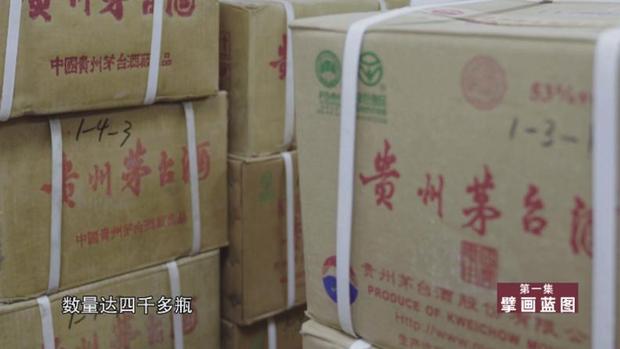 反腐大片《国家监察》开播 第一集“猛料”十足