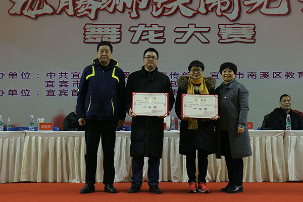 图片默认标题_fororder_5