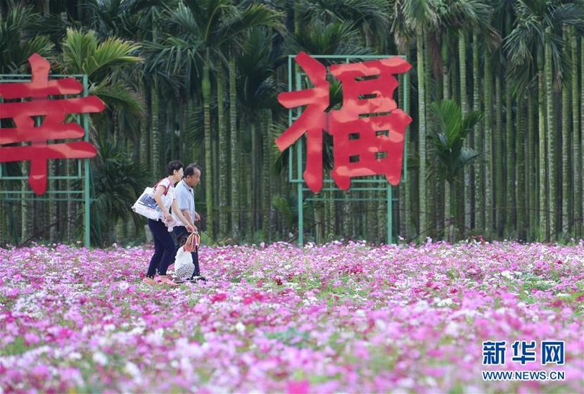 图片默认标题_fororder_B9080