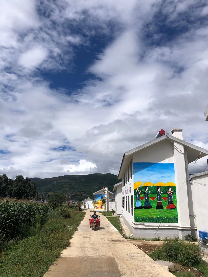 Pembangunan Perumahan untuk Penduduk Miskin Pedesaan Merupakan Salah satu Langkah Pengentasan Kemiskinan di Tiongkok Pembangunan Perumahan untuk Penduduk Miskin Pedesaan Merupakan Salah satu Langkah Pengentasan Kemiskinan di Tiongkok_fororder_微信图片_20200818081558
