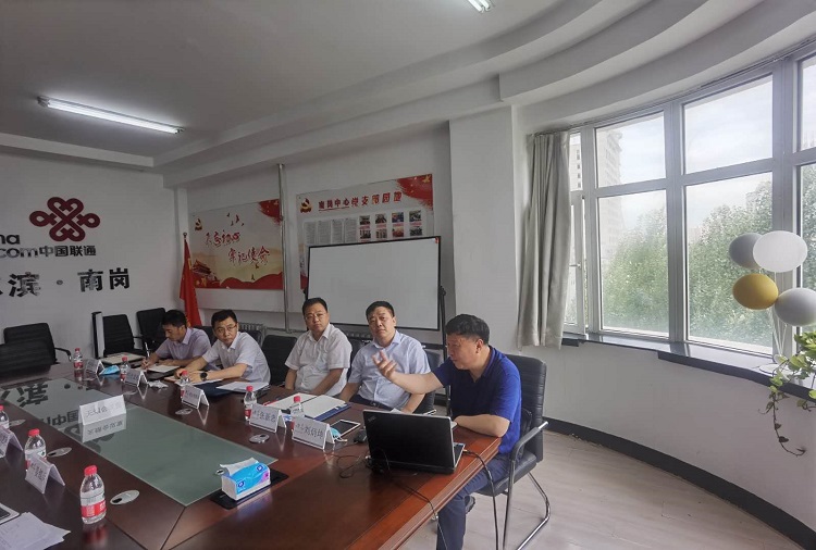 黑龙江联通领导班子成员积极参与网络感知专项改进工作_fororder_微信图片_20200818085630