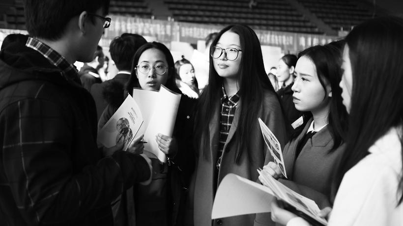 2019届吉林省普通高校外语外贸类毕业生就业洽谈会举行