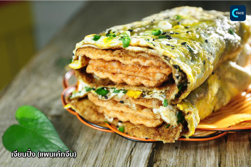 图片默认标题_fororder_10_2