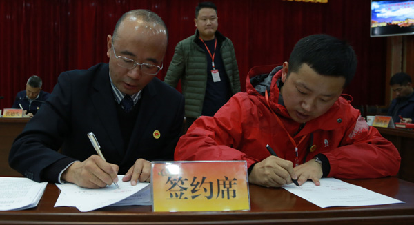 图片默认标题_fororder_签订“引客入壤”旅行社奖励合作框架协议