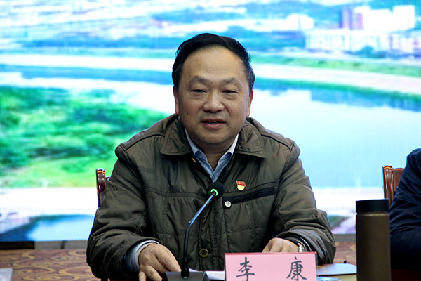 图片默认标题_fororder_李康致辞(摄影-高学兵)4
