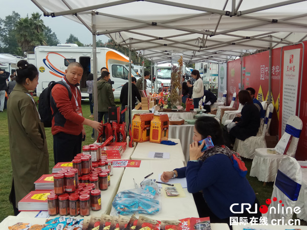 图片默认标题_fororder_展会上的郫都区特产（摄影-杨建昆）