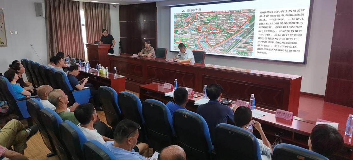 (B 原创列表 三吴大地南京 移动版)南京雨花台区城管局探索老旧小区“融合管理”