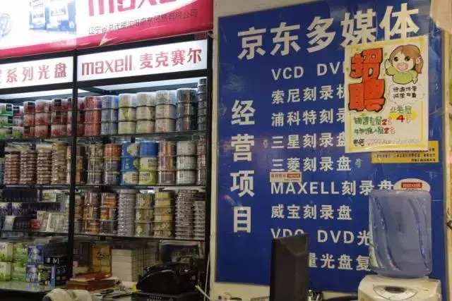 图片默认标题_fororder_webwxgetmsgimg(6)