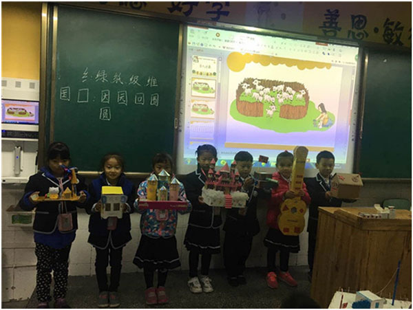 图片默认标题_fororder_1