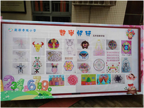 图片默认标题_fororder_2