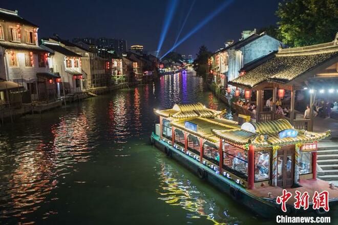 Indahnya Malam Naik Kapal_fororder_yun1