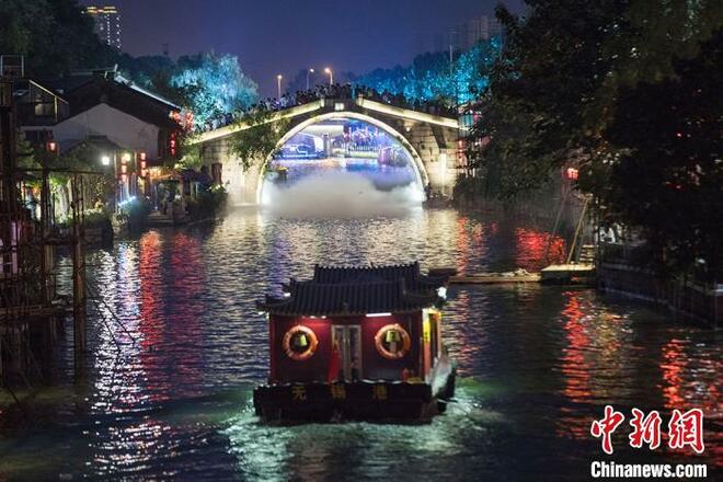 Indahnya Malam Naik Kapal_fororder_yun3