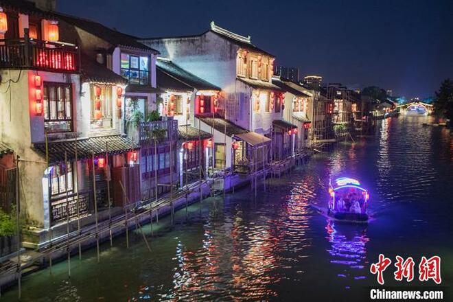 Indahnya Malam Naik Kapal_fororder_yun2