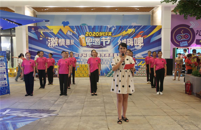 2020年武汉市青山区_在青山丨我们一起见证2020年精彩＂武汉之