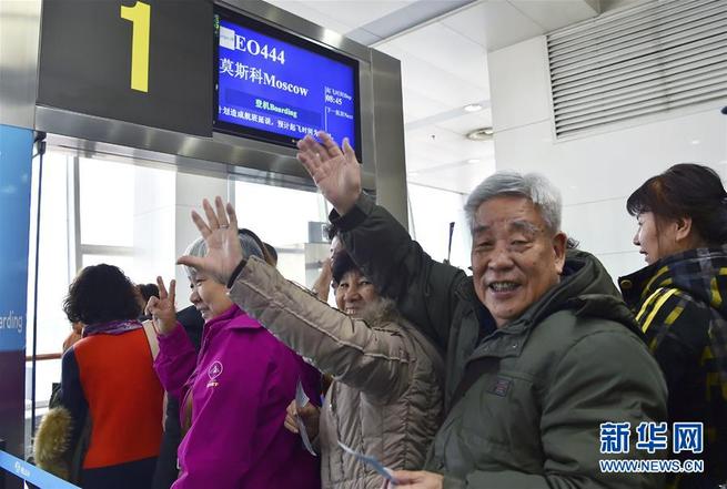 图片默认标题_fororder_FOREIGN201903041516000336953734334