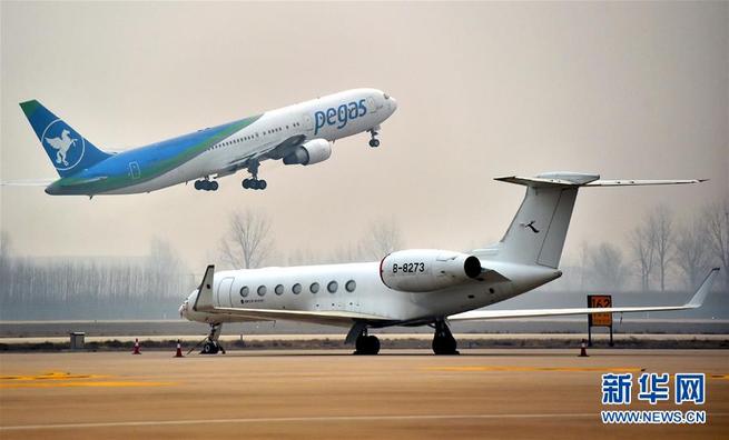 图片默认标题_fororder_FOREIGN201903041516000334355736180