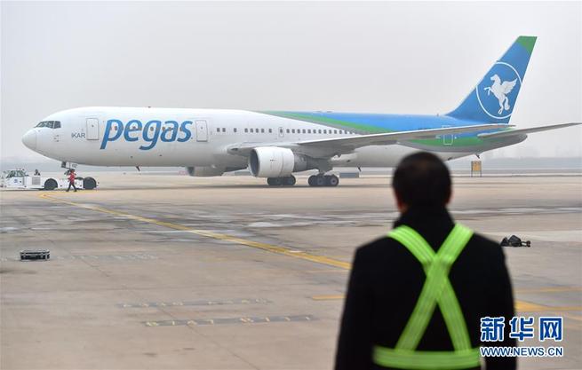 图片默认标题_fororder_FOREIGN201903041516000339082436974