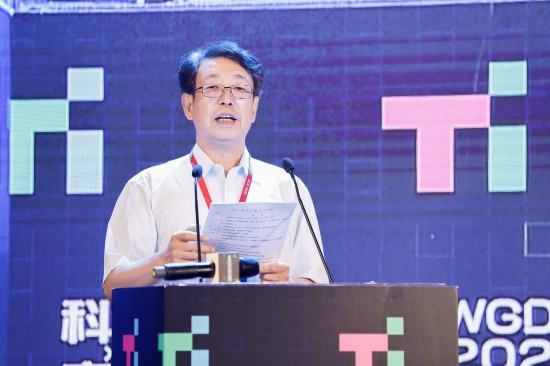 第九届全球地理信息开发者大会在北京召开
