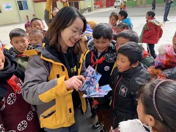 图片默认标题_fororder_1、南京特殊教育师范学院为学生送温暖