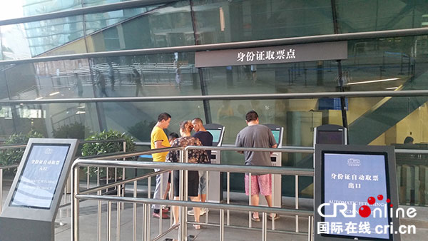 图片默认标题_fororder_1