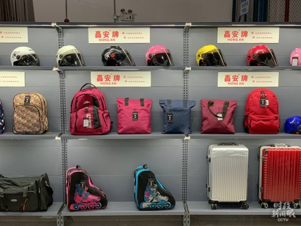 習近平国家主席が安徽省を視察　まずは淮河から_fororder_B7