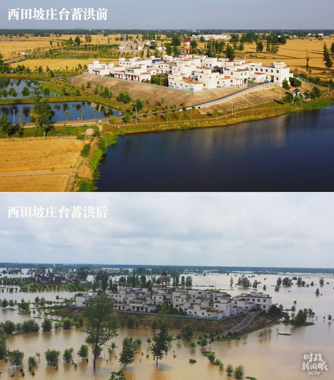 習近平国家主席が安徽省を視察　まずは淮河から_fororder_B8