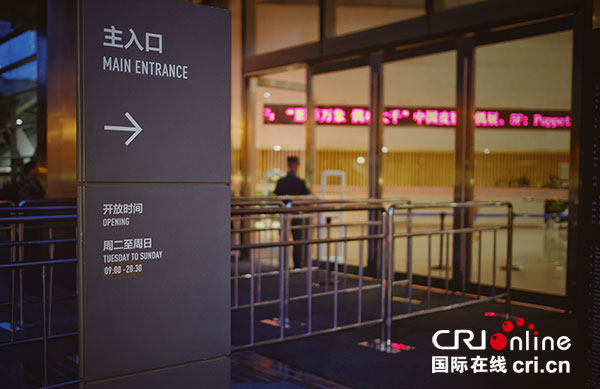 图片默认标题_fororder_4