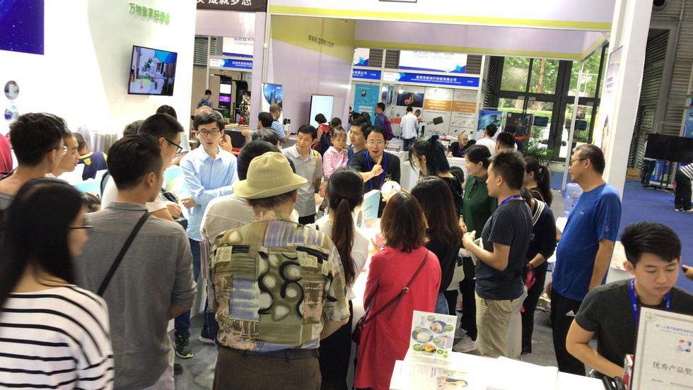 轻生活科技智能语音“1+1+N”商业模式 助力传统企业转型升级