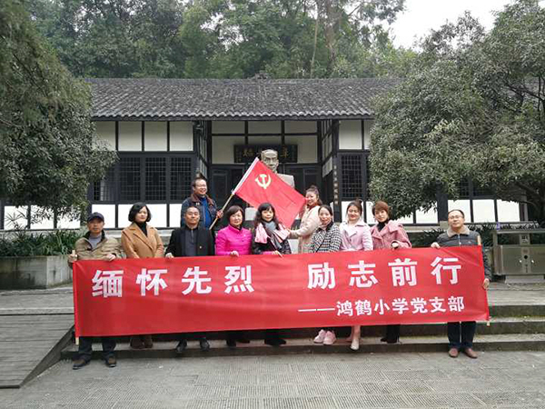 图片默认标题_fororder_励志前行