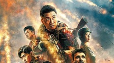 20部大片7月20日影院重映